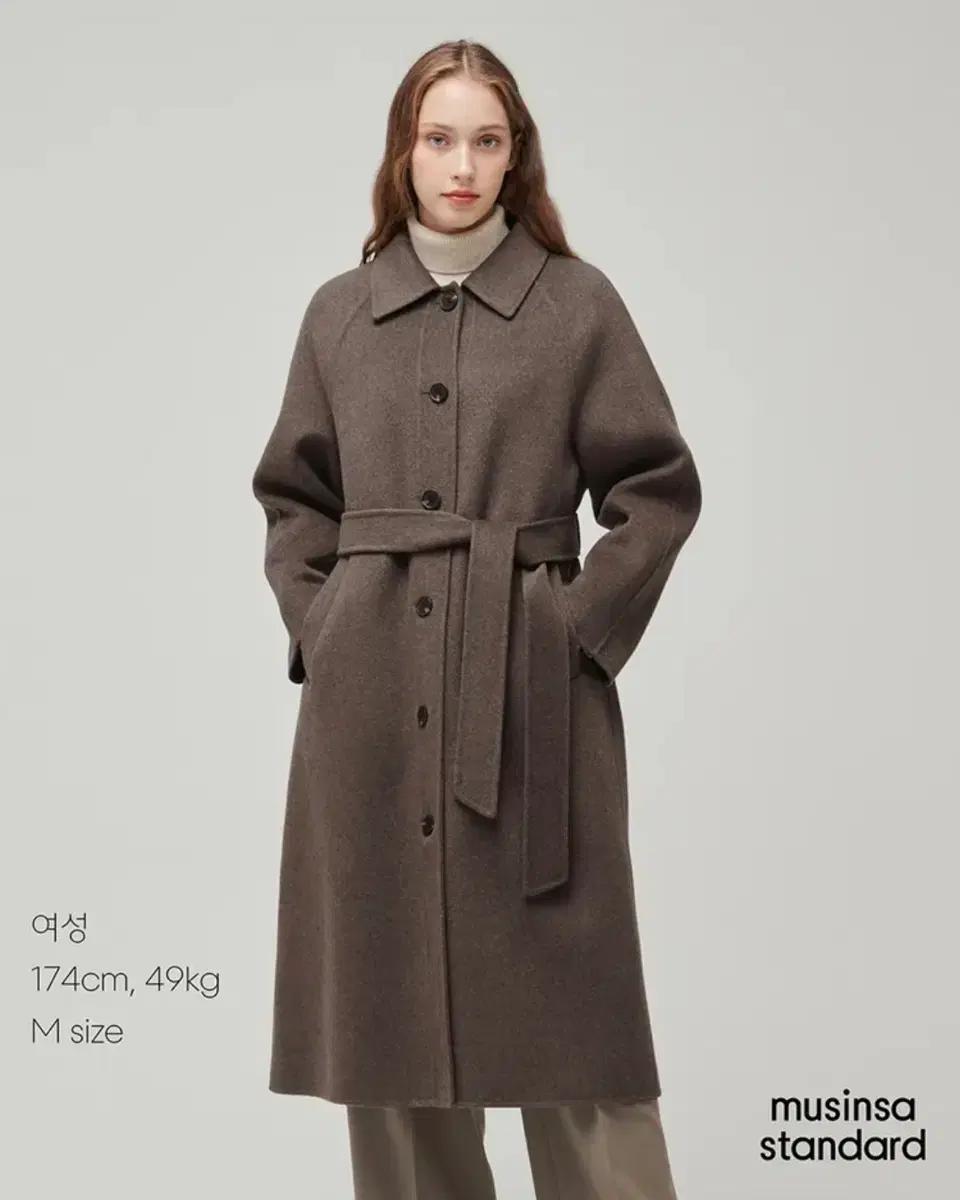 무신사스탠다드 캐시미어 블렌드 핸드메이드 발마칸 로브 코트