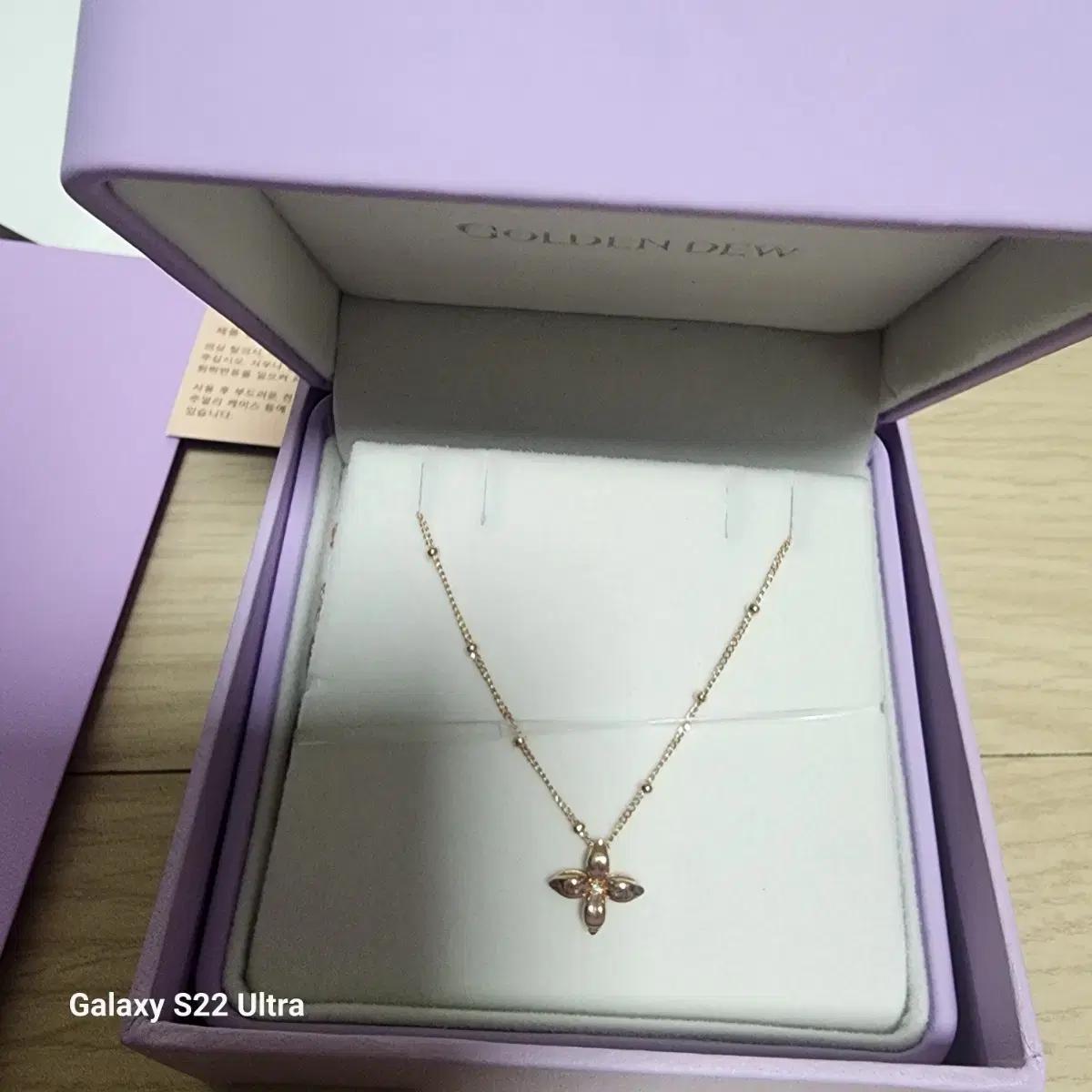 골든듀 펄시피아 쁘띠펜던트(로골)+ 종로 쥬얼리샵 볼체인(18k로골)