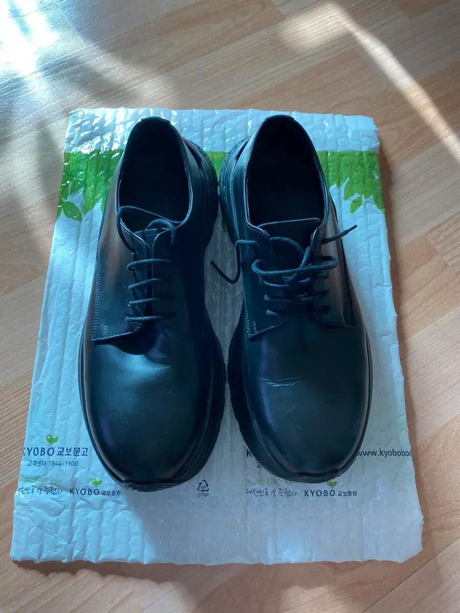 로맨틱무브 러너 260