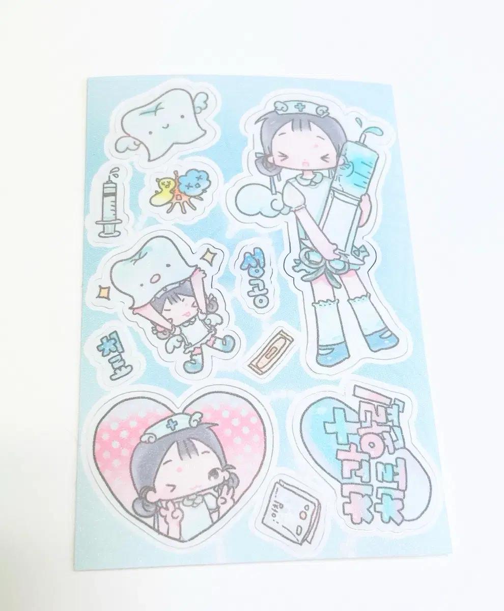 다꾸스티커/캐릭터다꾸/미소녀스티커/인물스티커/인물다꾸/다꾸띵/다꾸처분