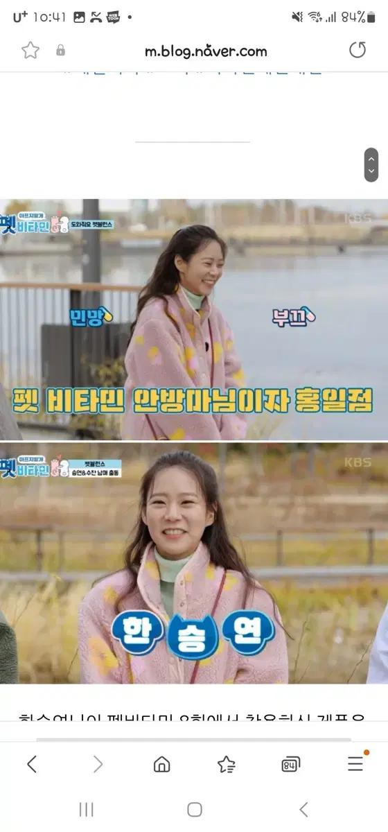 마가린핑거스 후리스 택있는 새상품