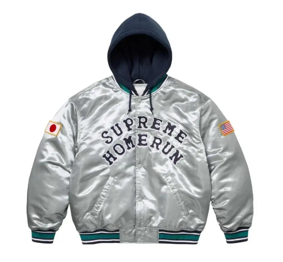 슈프림 사틴 홈런 후드 바시티 자켓 XL 새상품