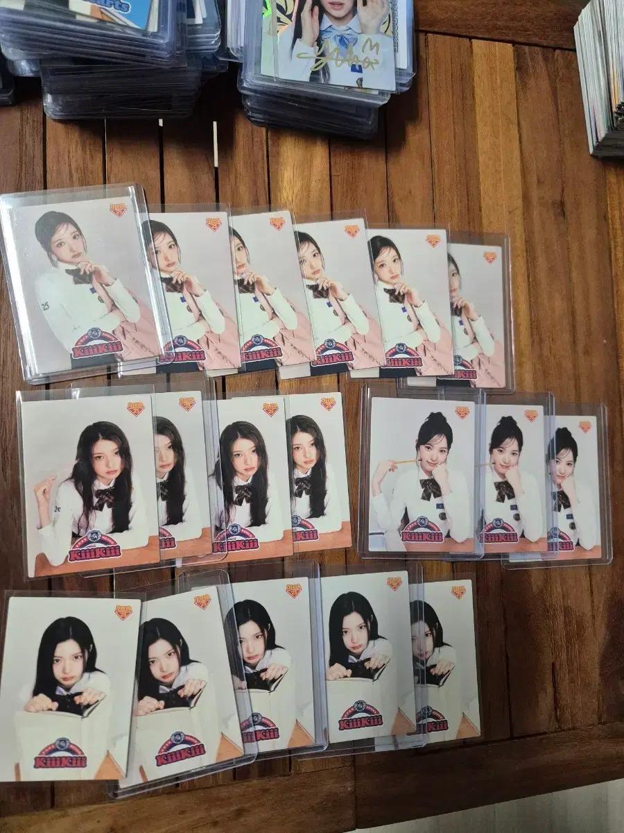 테레카 키키 레트로카드 18장 일괄