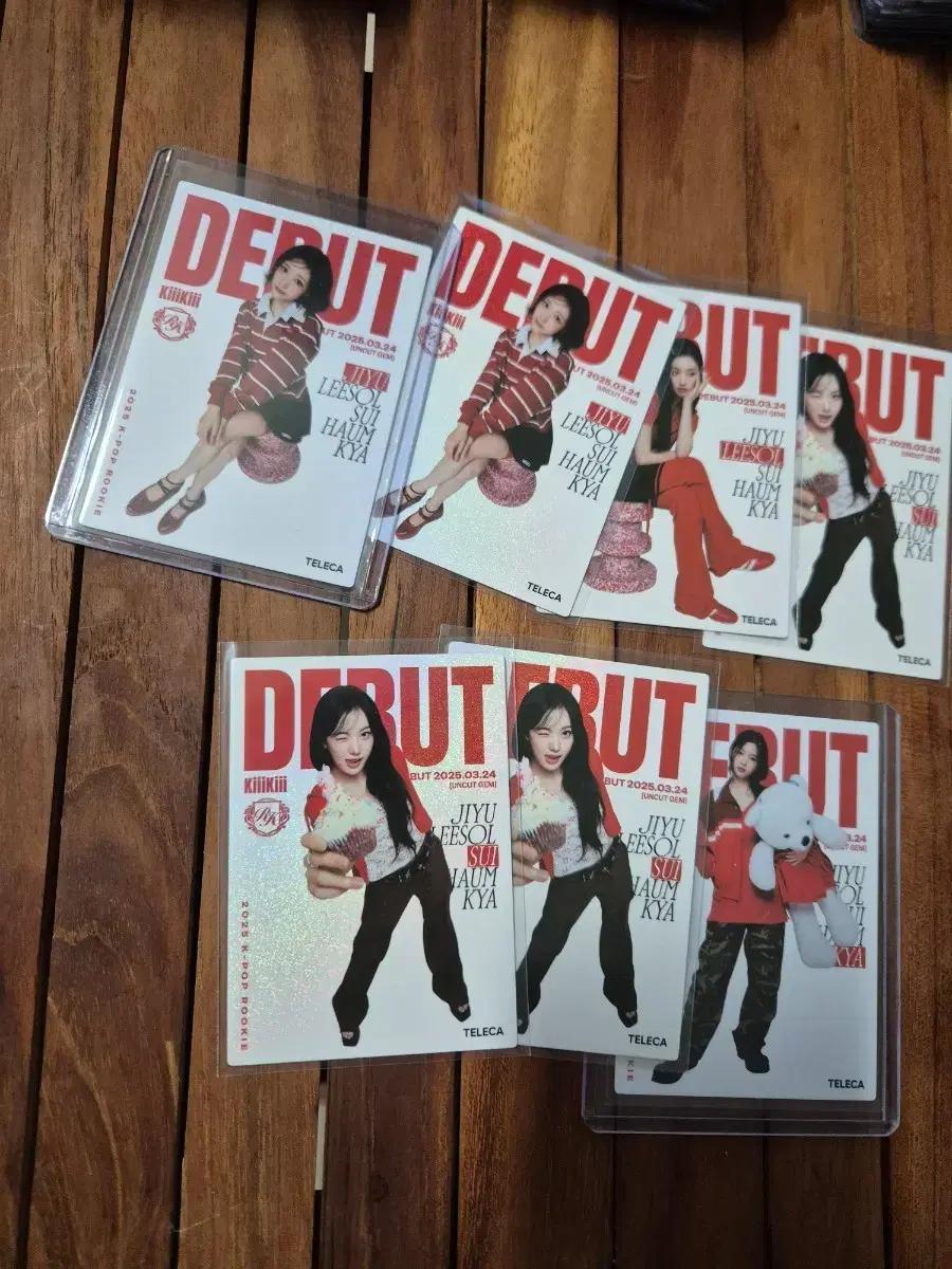 테레카 키키 매거진카드 7장