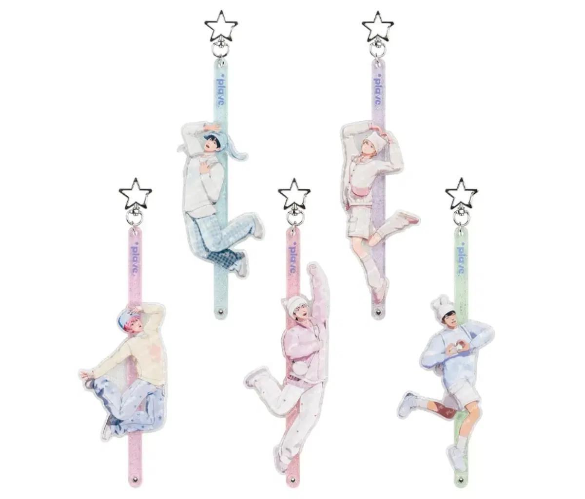 플레이브 플뿌 굿즈 교환