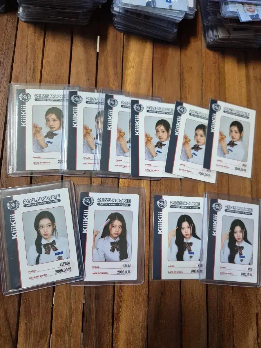 테레카 키키 학생증카드 10장