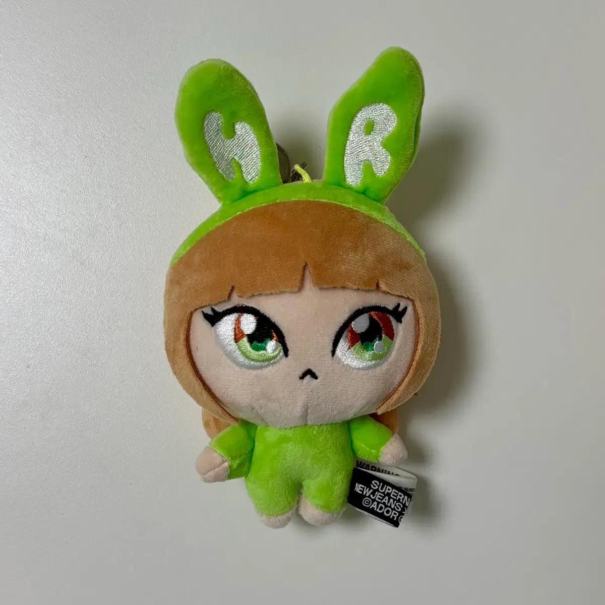 뉴진스 해린 무라카미 라인프렌즈 인형 키링