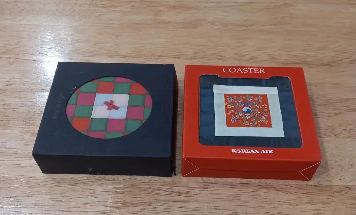 빈티지 대한항공 코스터 2종 세트