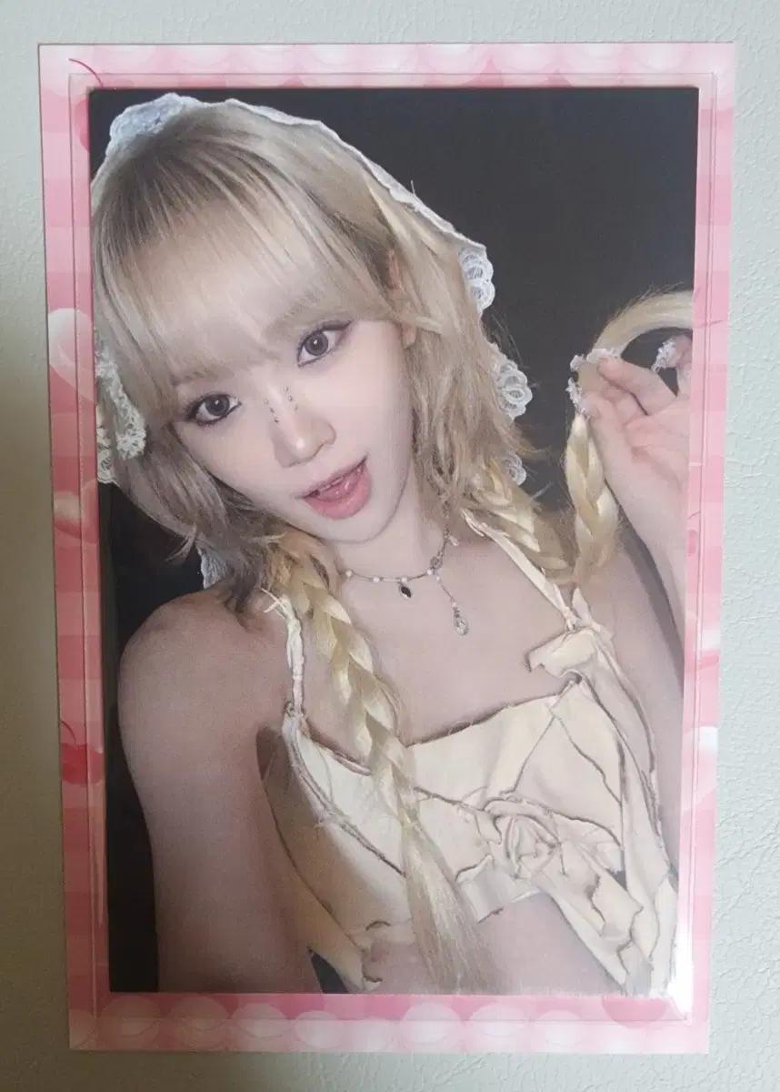 르세라핌 김채원 이지 공방포카 판매합니다