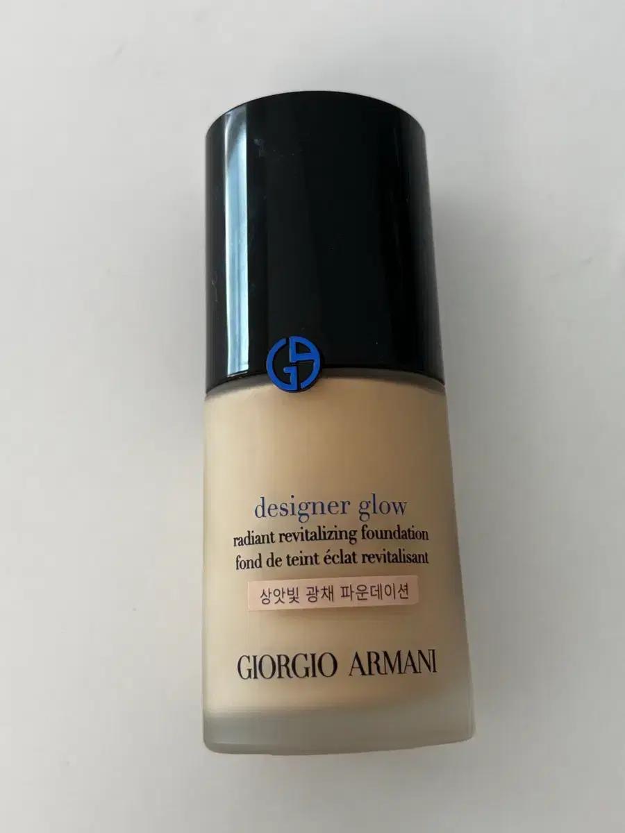 조르지오 아르마니 디자이너 글로우 파운데이션 1.5호