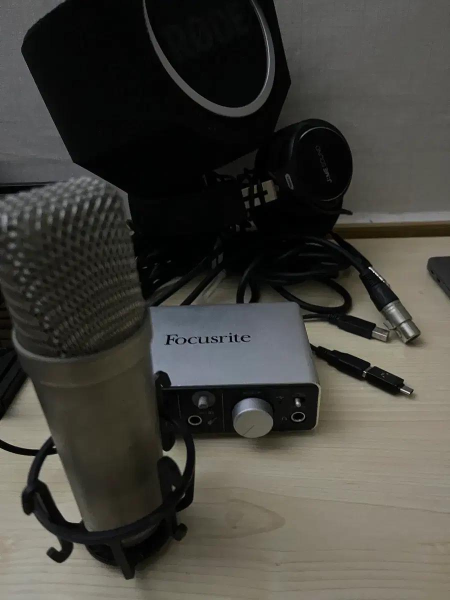 홈레코딩 장비 세트 (Focusrite iTrack Solo + Rode
