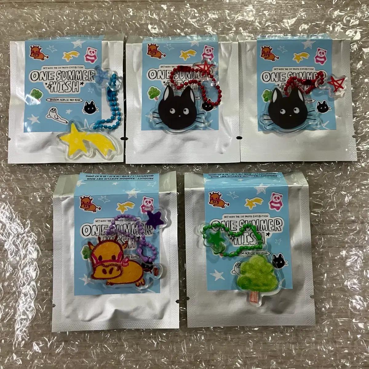 엔시티위시 전시회 아크릴 키링