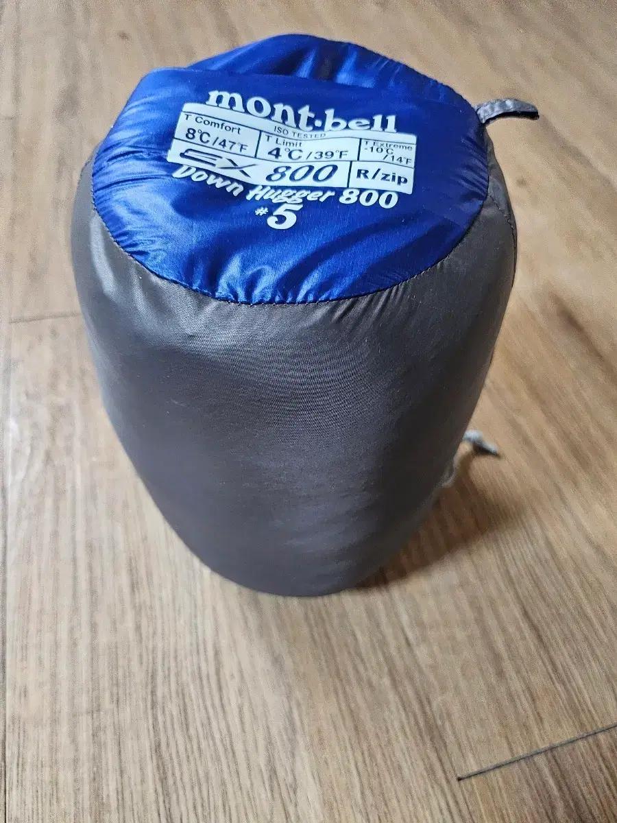 몽벨 EX 800 다운 허거 침낭 #5