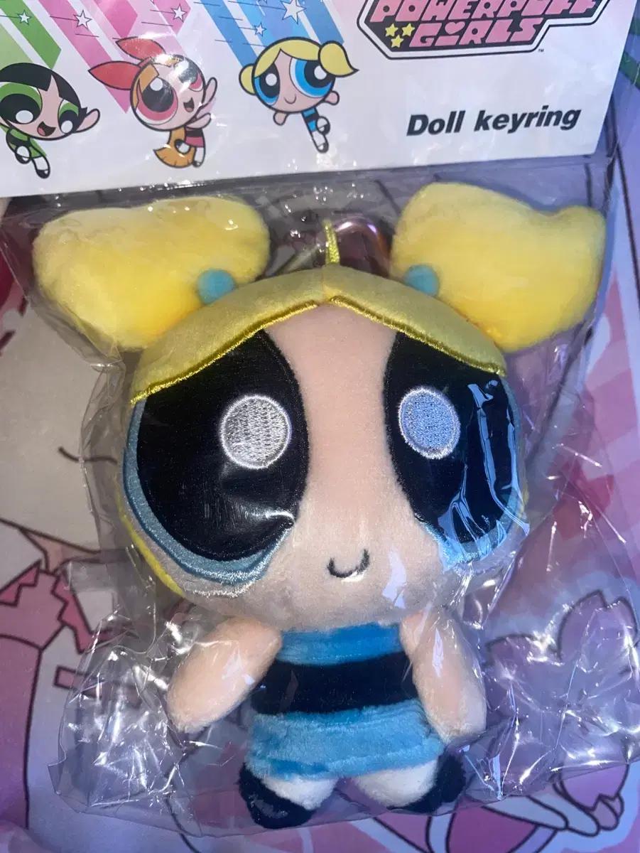 파워퍼프걸 버블 인형 키링 굿즈 미개봉 뉴진스