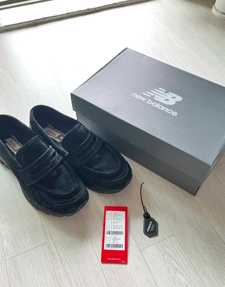 뉴발란스 1906L 로퍼 스웨이드 280