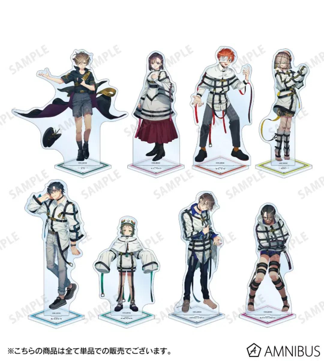 [대량공구/내일 마감] milgram 밀그램 아크릴 스탠드 대량 공구