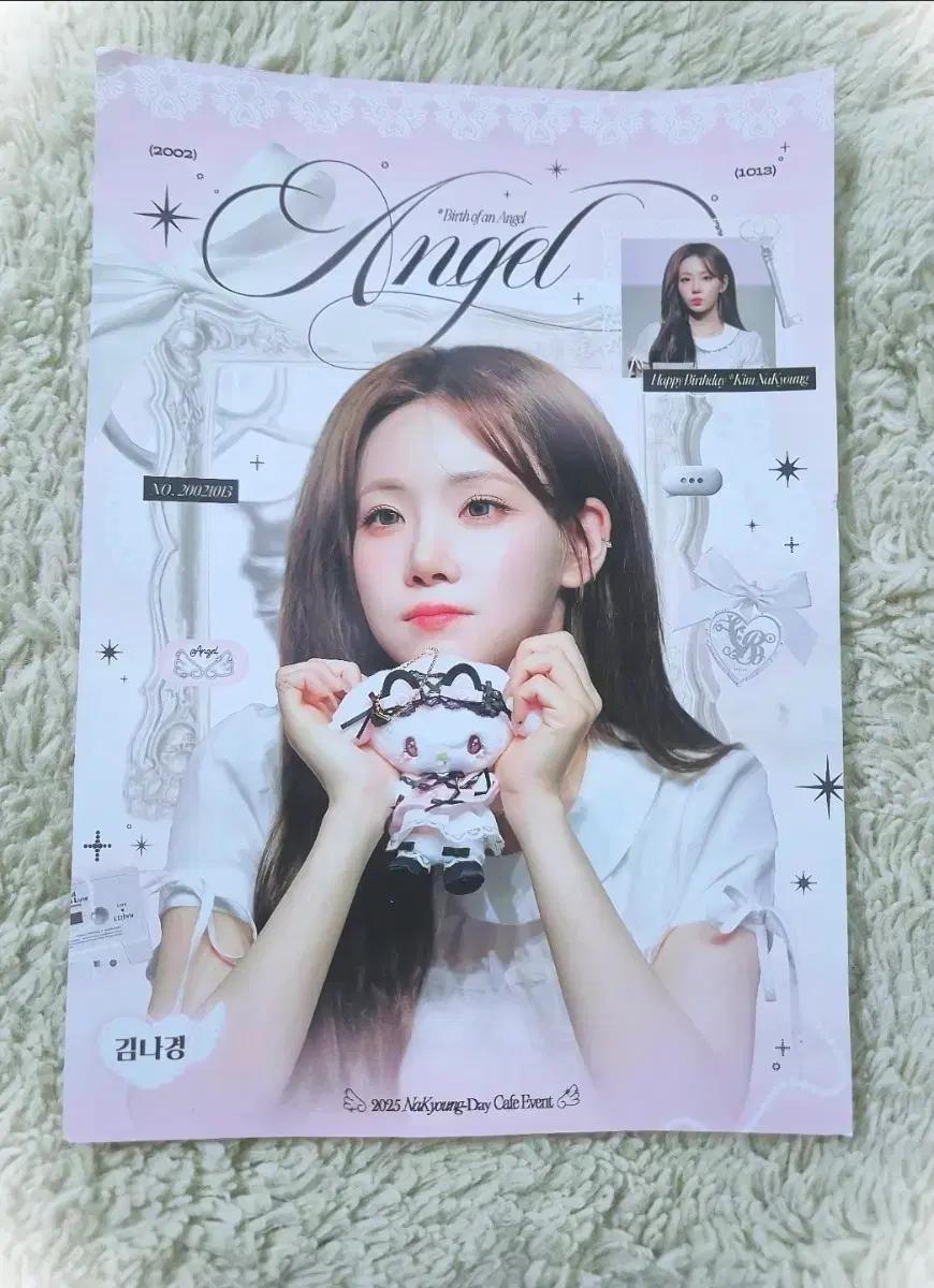 트리플에스 김나경 포스터 2025생일카페 생카 특전