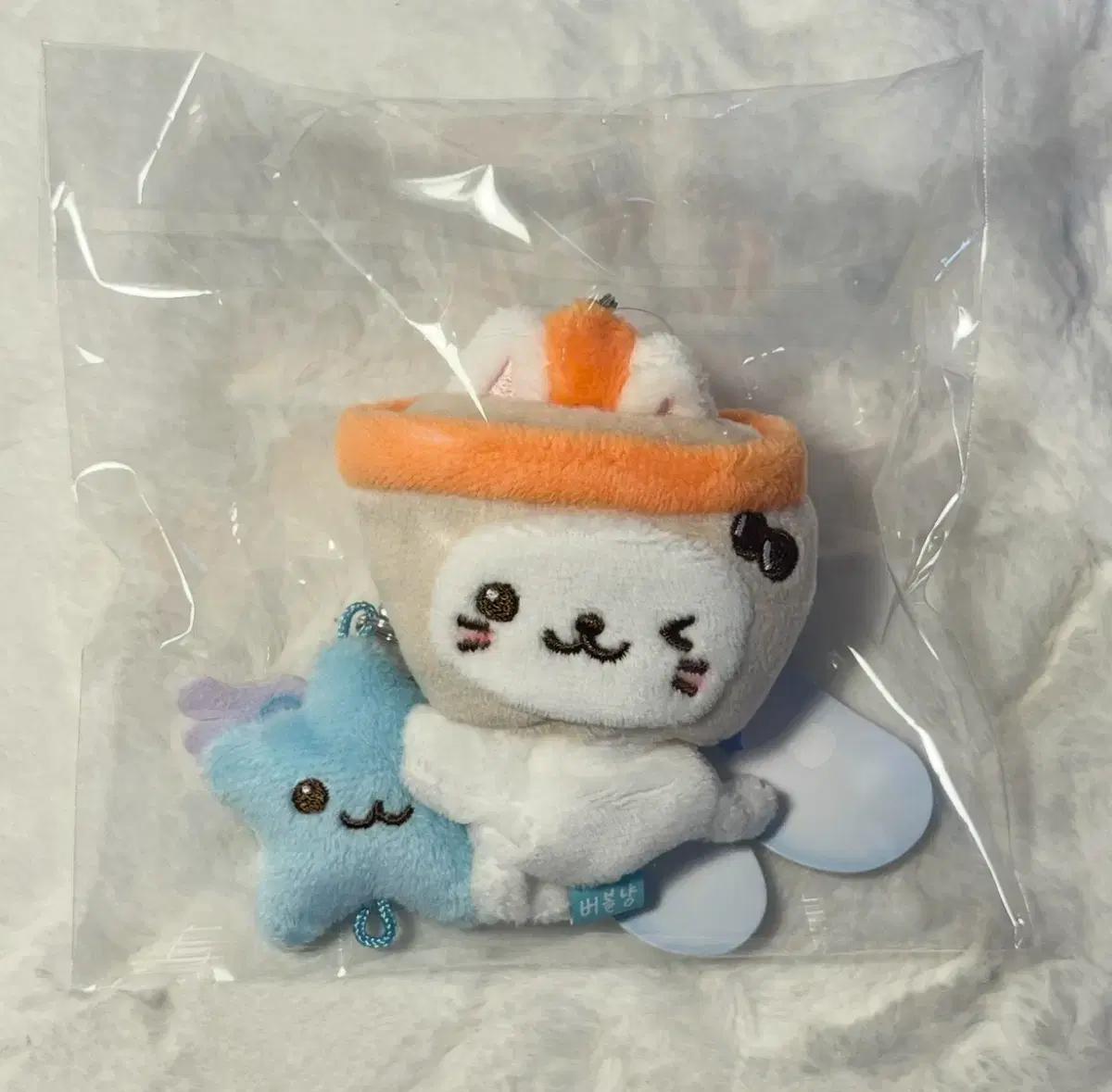 엔시티 위시 미니 위시돌 버블냥이 키링 교환 팡이 구해욤