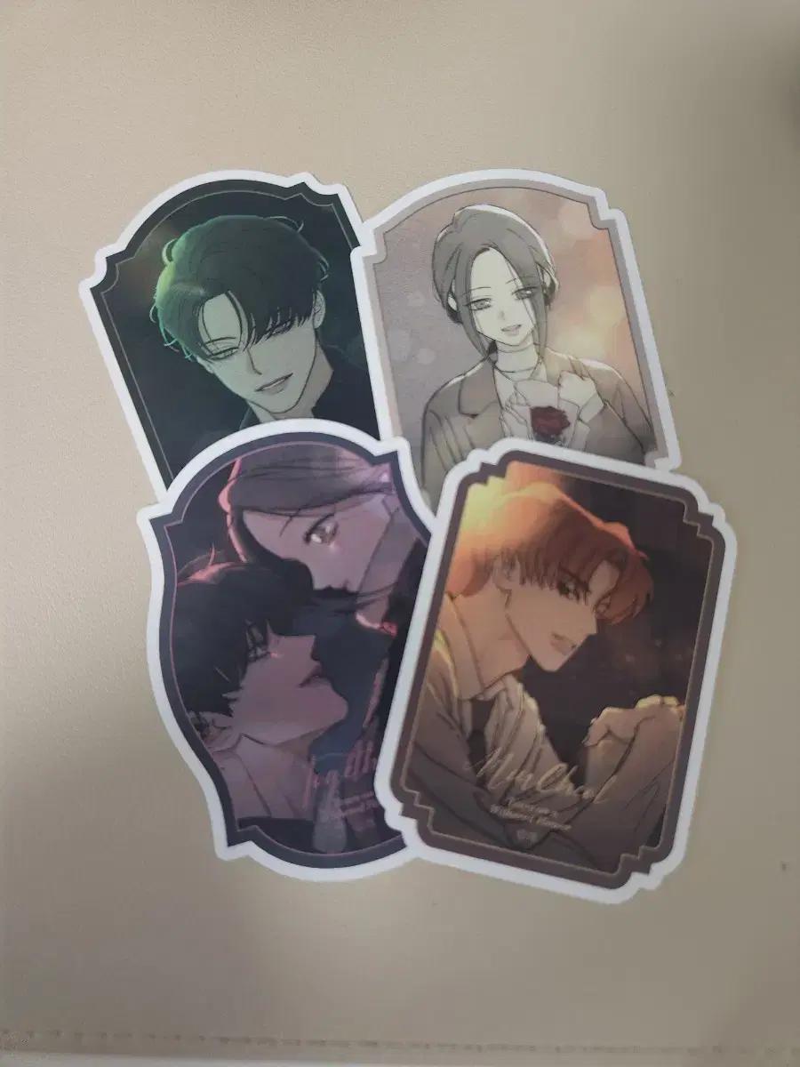 시든 꽃에 눈물을 스티커세트 태하해수민철