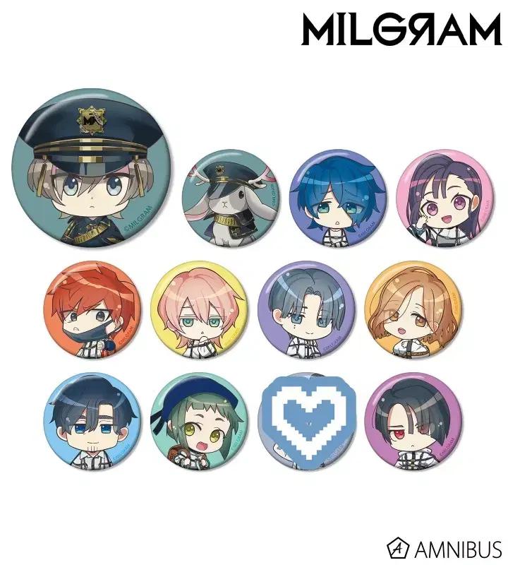 밀그램milgram 1심 SD 캔뱃지 공구