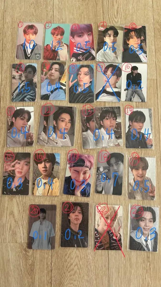 방탄 포카 팔아요