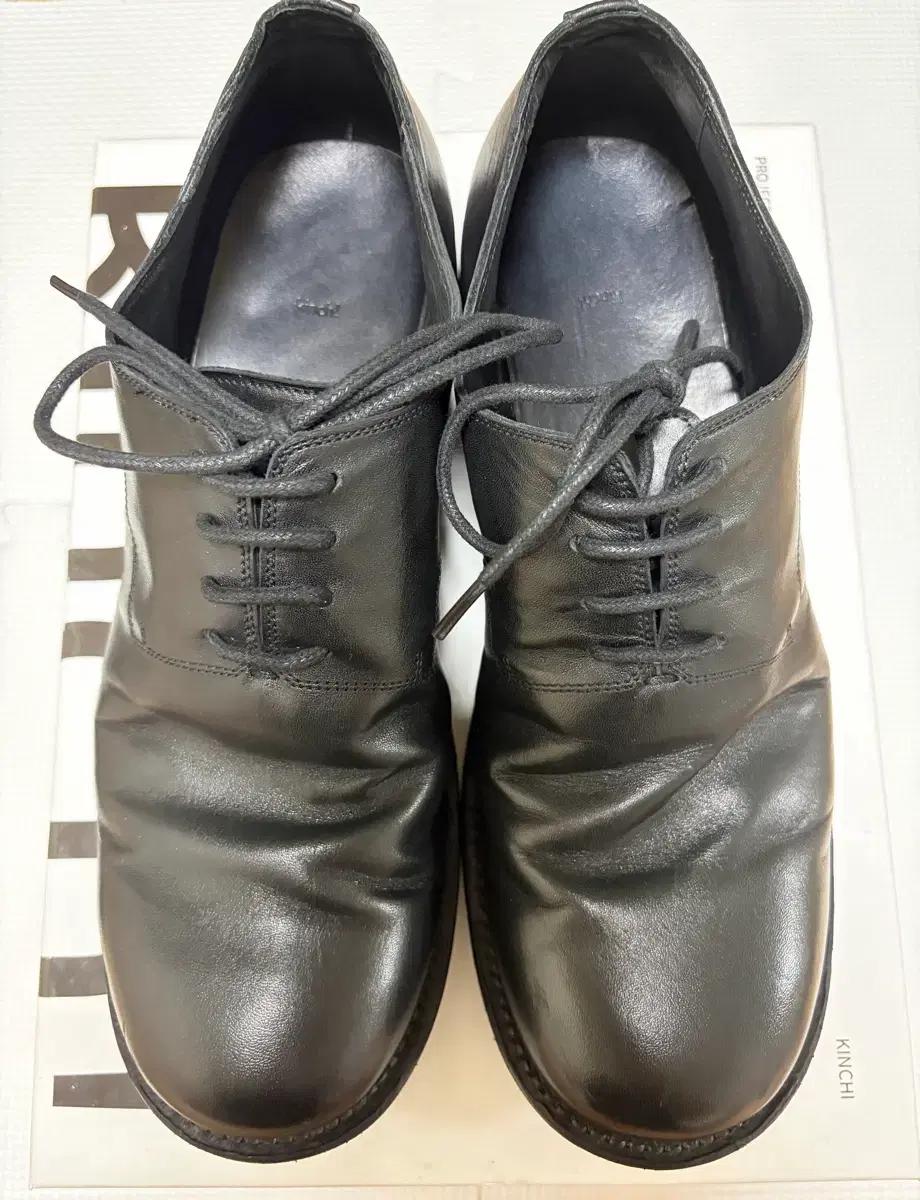 킨치 547 홍창 270