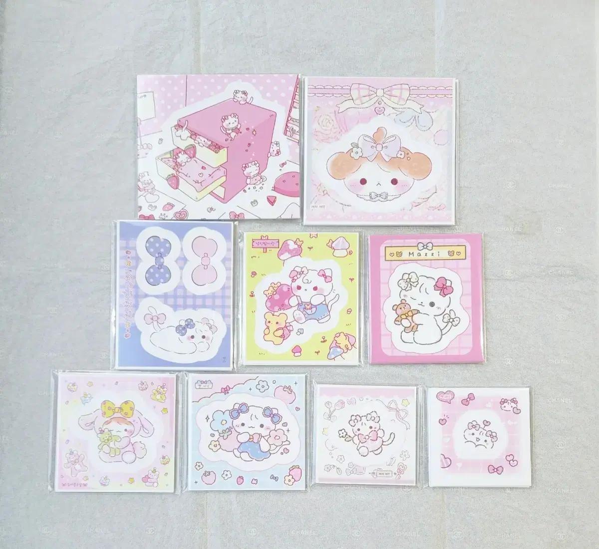 히님 도무송 9세트 일괄