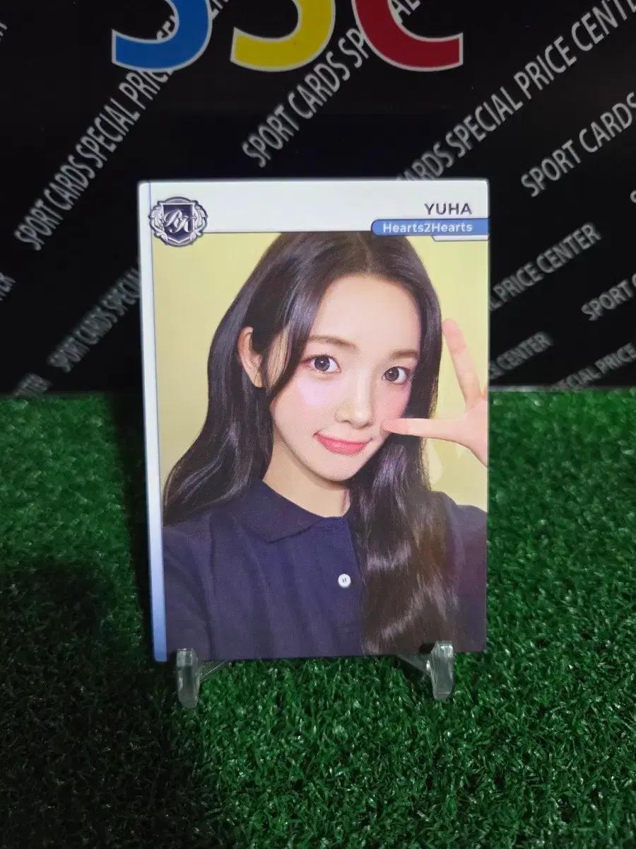 25테레카 하츠투하츠 유하 사복패션 포토카드!