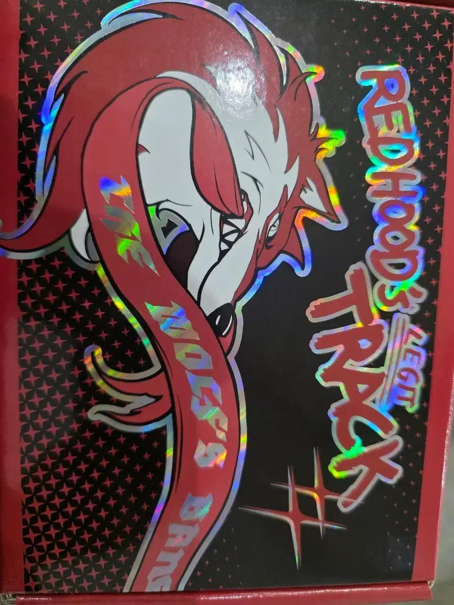 (현장거래시 할인)agf니케 레드후드 카세트테이프