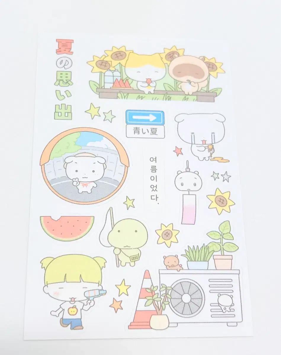 다꾸스티커/다꾸띵/캐릭터다꾸/인물다꾸/인물스티커/히다마리/다꾸띵/다꾸처분