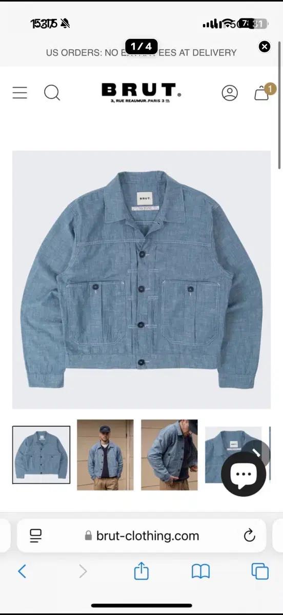 Brut 샴브레이 자켓 인플루언서 해리포터님 자켓 오어슬로우 rrl