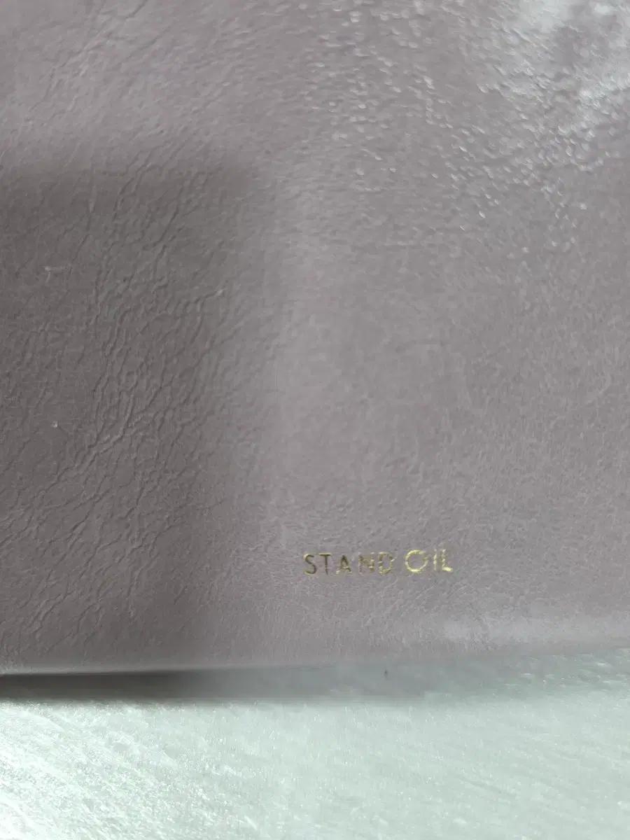 스탠드오일 오블롱 미니 미니 라벤더숄더