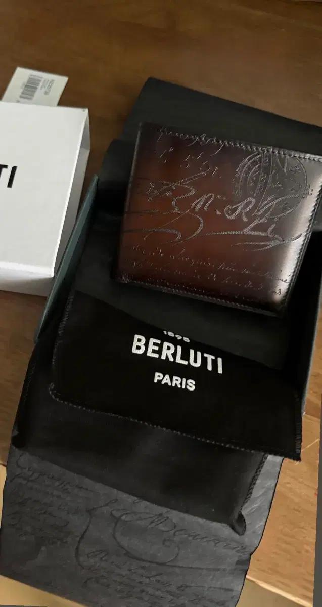 벨루티 반지갑 새상품