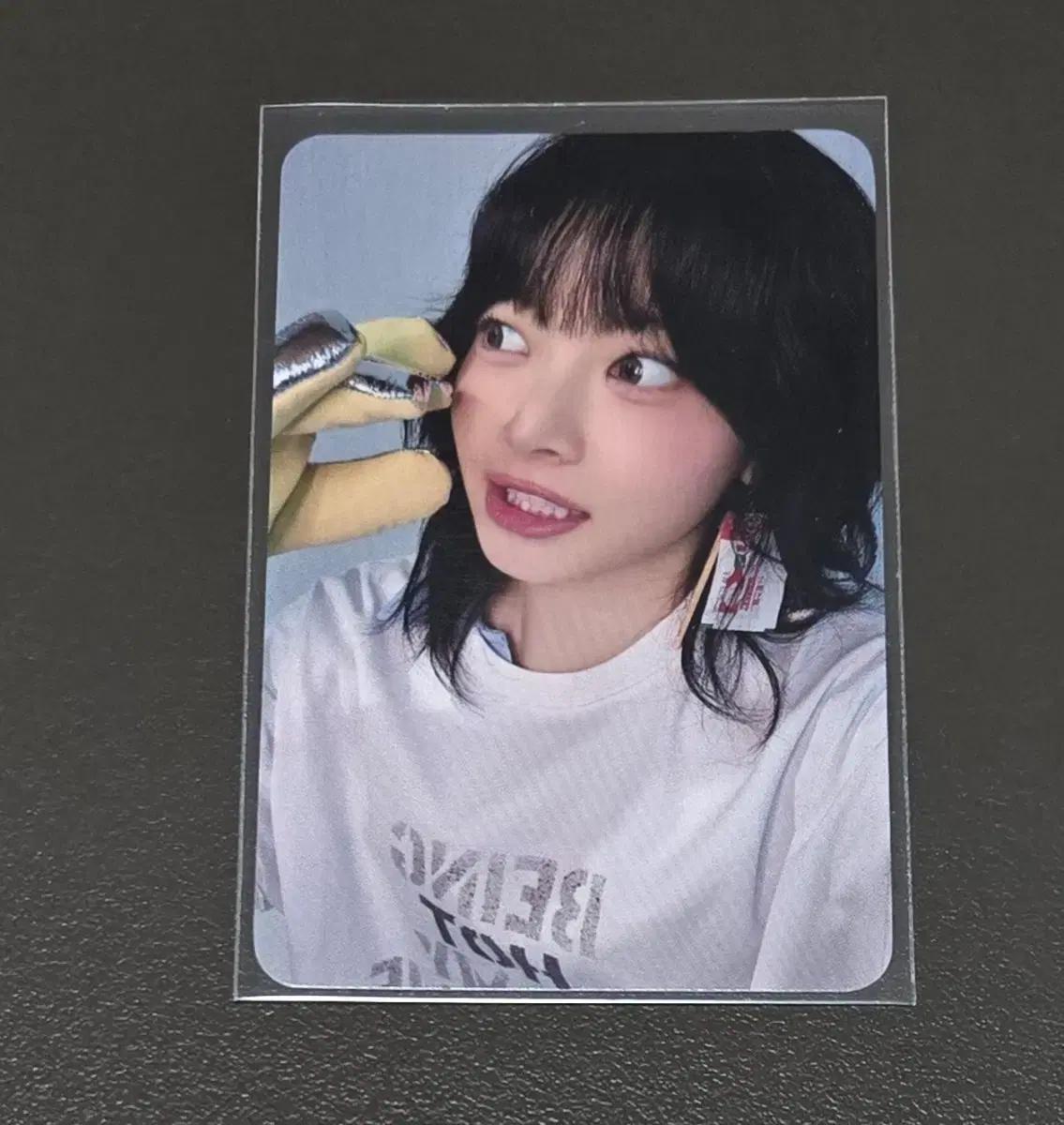 르세라핌 홍은채 포카 양도