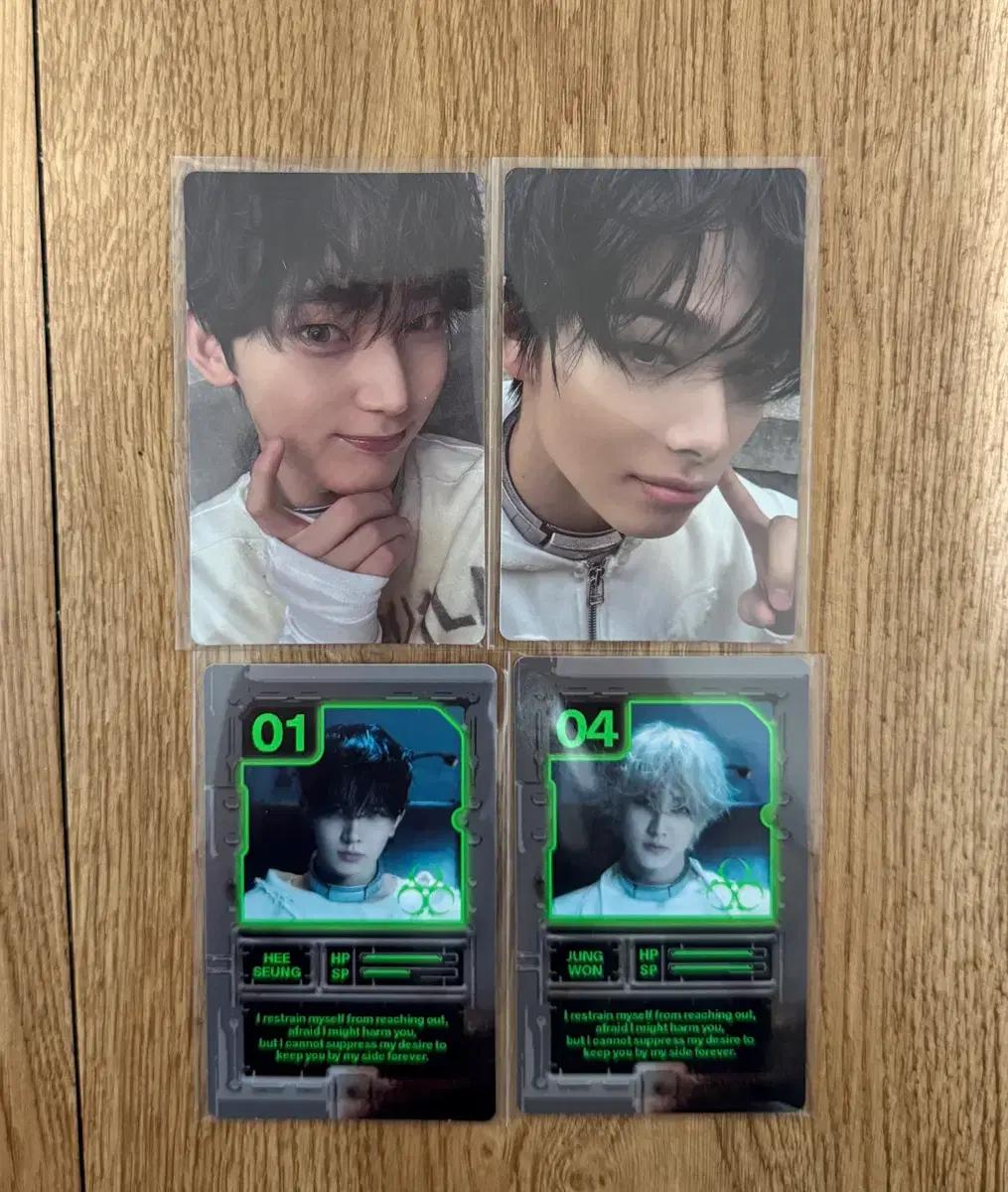 엔하이픈 선우 니키 포카 일괄 (급처)