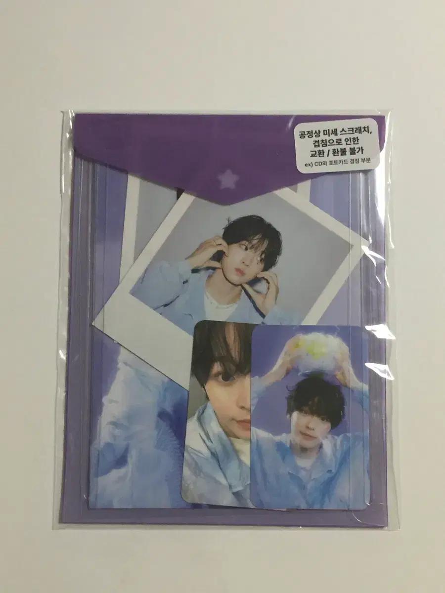 엔시티위시 2025 시즌그리팅 포토팩