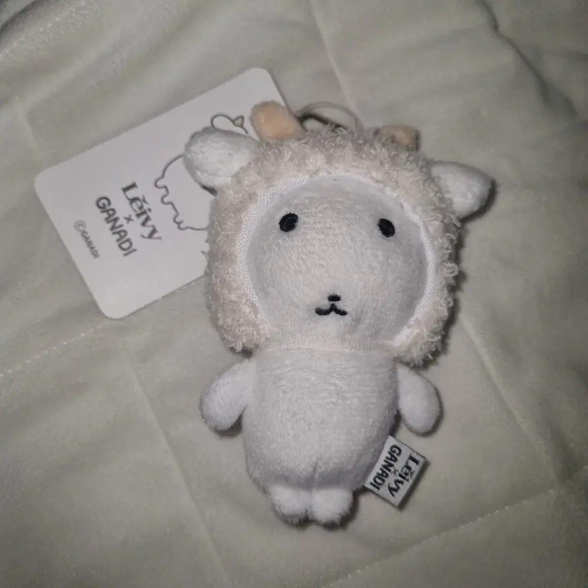 레이비 가나디 염소 양 키링 인형