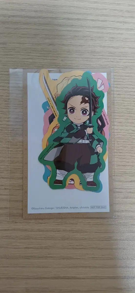 귀멸의 칼날 탄지로 캐릭터 스티커