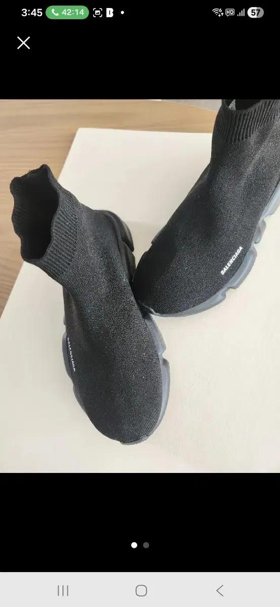 발렌시아가키즈 스피드러너 블랙 니트 스니커즈