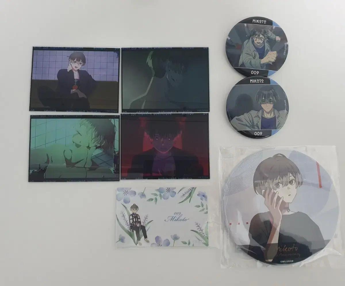 밀그램milgram 미코토 일괄