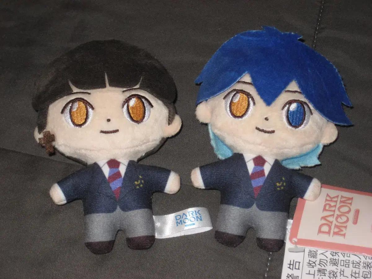 엔하이픈 다크문 인형 누이