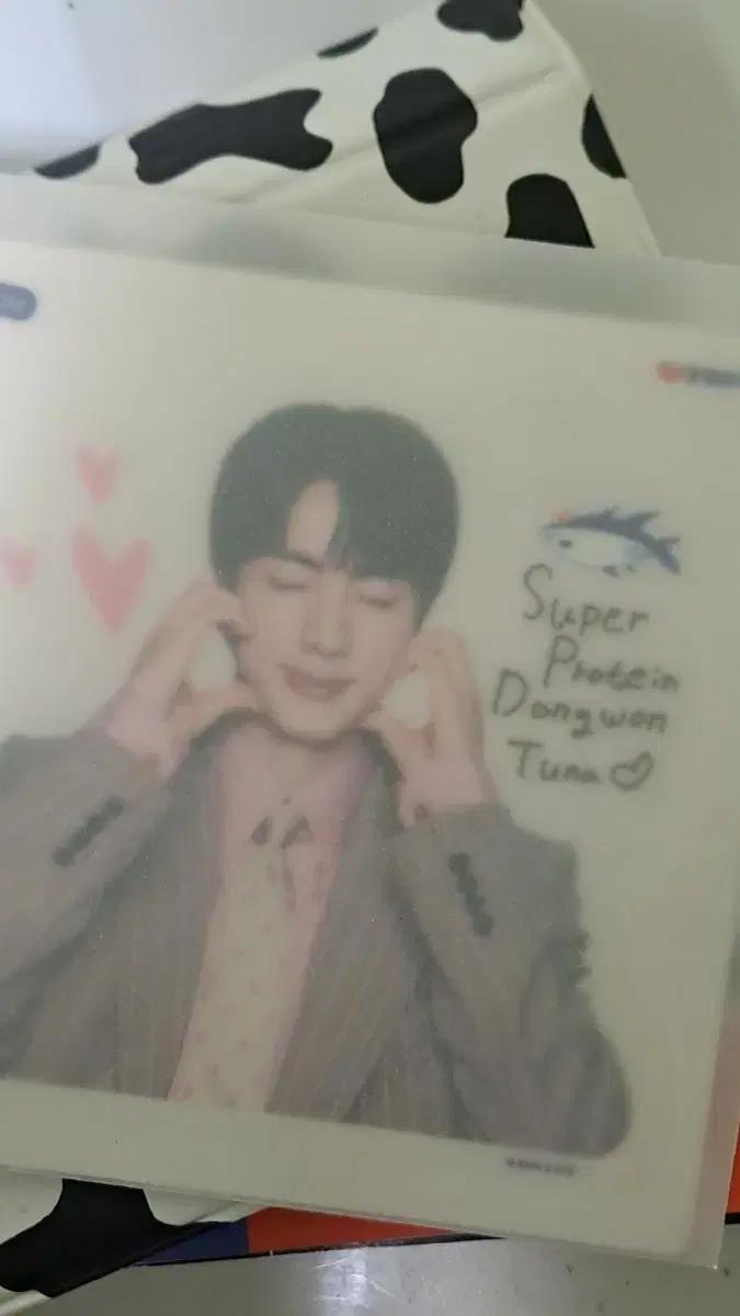 방탄소년단 BTS 진 JIN 동원참치 슈퍼 띠부실 Dongwon