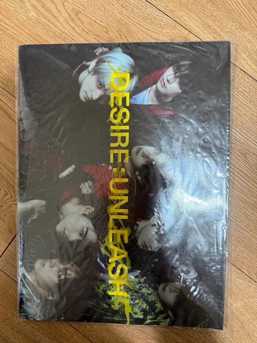 엔하이픈 디자이어 언리쉬 미개봉 앨범 you버전 (풀구성)