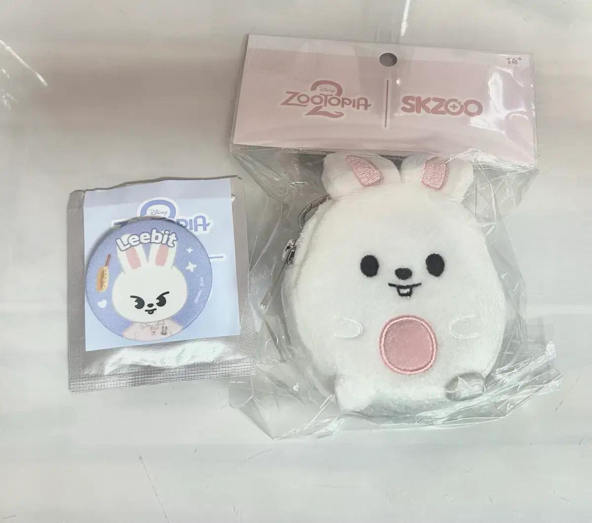 스키주 주토피아 리빗 코인 파우치 동전지갑 뱃지 교환 뽁아리 스키즈