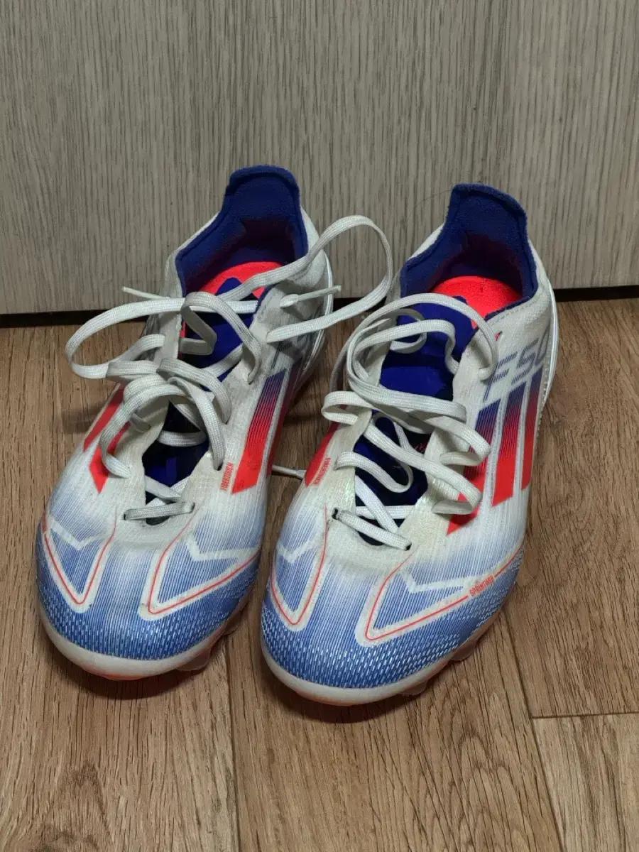 아디다스 축구화 F50 프로 MG 250
