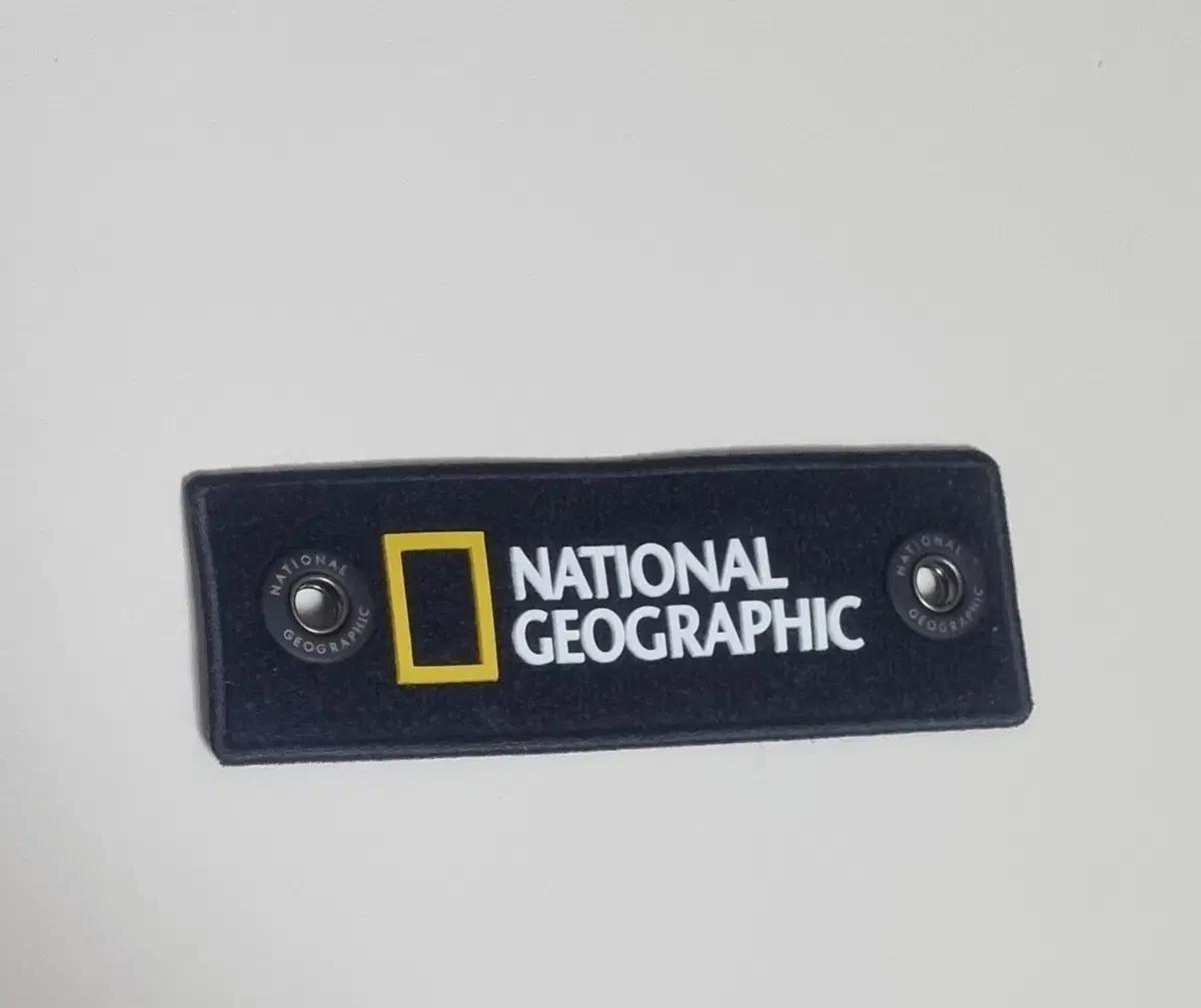 내셔널지오그래픽 와펜