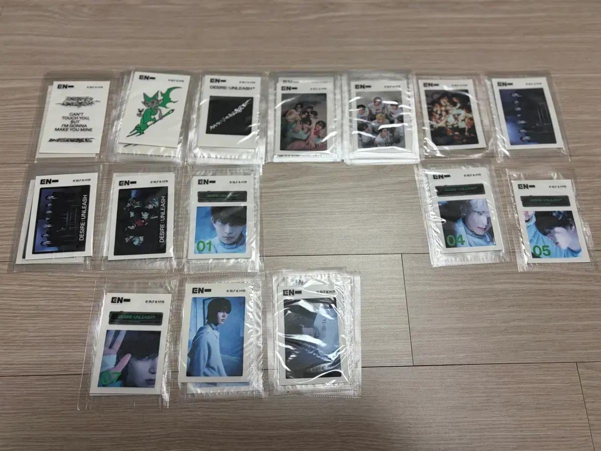 롯데 하이브 엔하이픈 띠부씰 교환 또는 구매