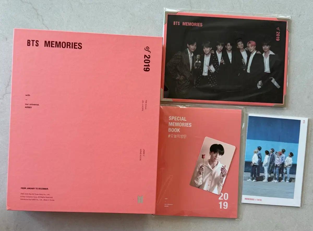 방탄소년단 BTS Memories 2019