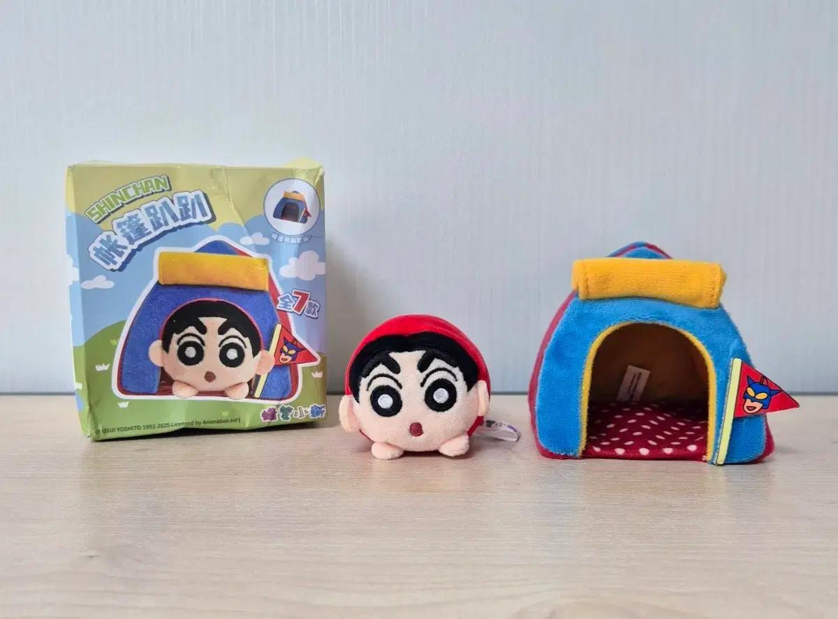 짱구 캠핑 텐트 인형