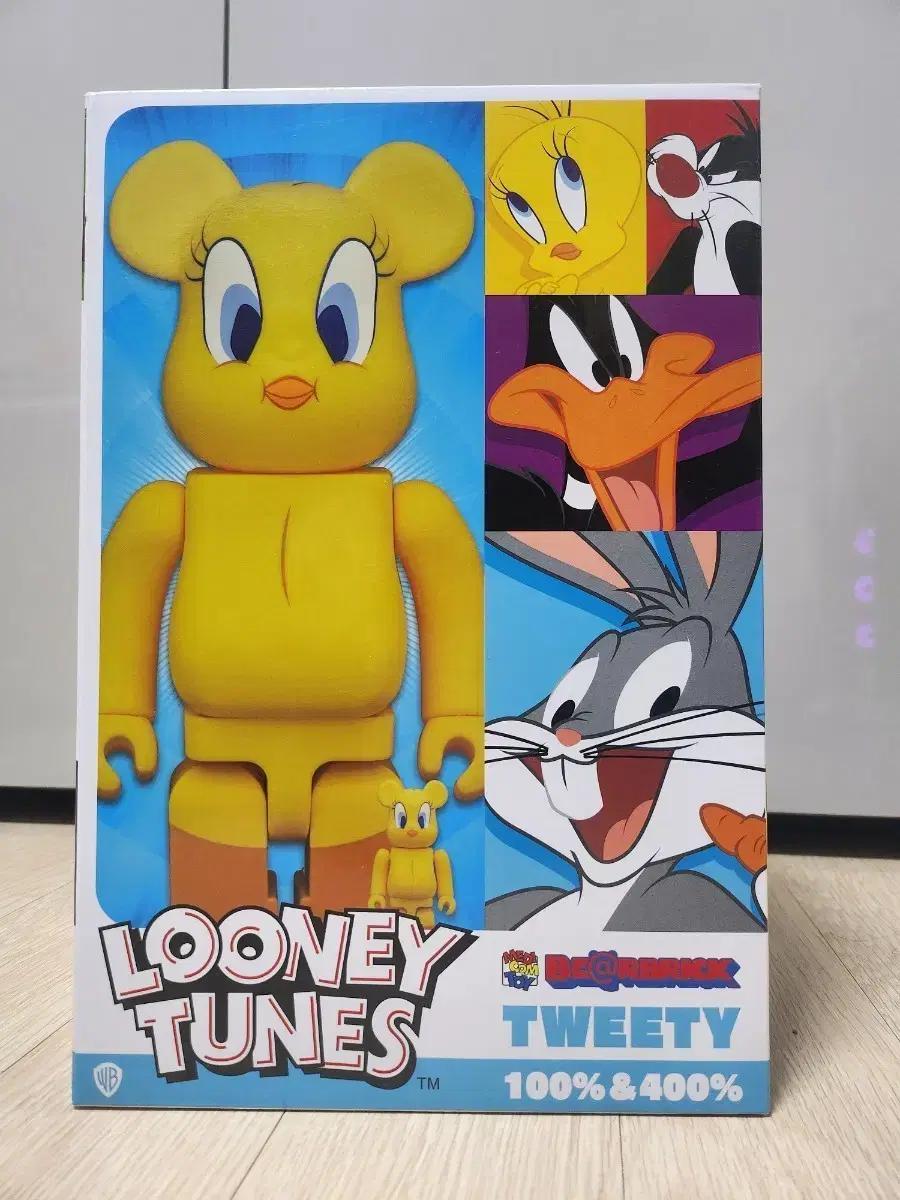 베어브릭 트위티